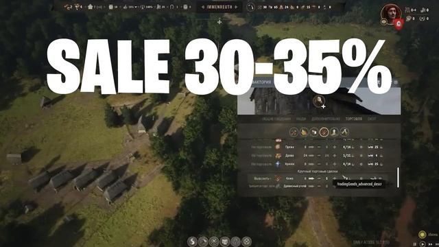 Как купить Manor Lords в России | Как поиграть в Manor Lords в Рос? смотреть онлайн