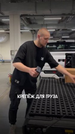 ПАНЕЛИ ТМАТ — ИДЕАЛЬНЫЙ ПОРЯДОК В КУЗОВЕ ПИКАПА | maksbororda.ru