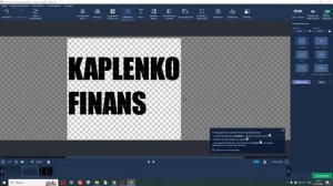 Как стандартный логотип сайта заменить на собственный в шаблоне Salient v1.5.0 от студии RocketTheme