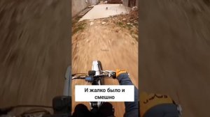но больше, смешно😂