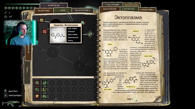 Последний БОСС! | #14 HellSign | Прохождение на русском смотреть онлайн