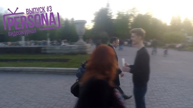 Видеожурнал Persona Online | Выпуск #3 смотреть онлайн