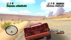 ТАЧКИ.ПРОХОЖДЕНЕ ИГРЫ.ЧАСТЬ 2