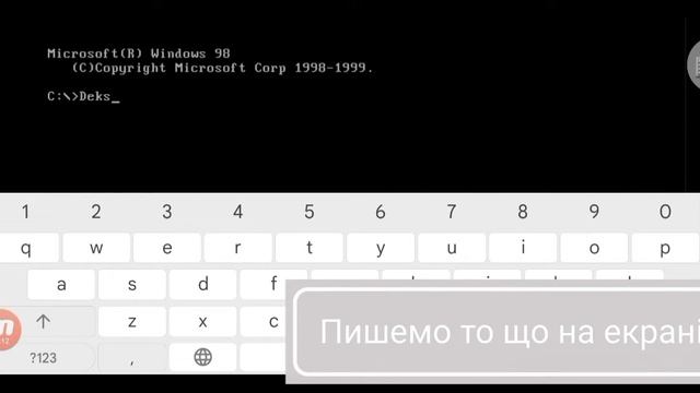 Як в windows 98 simulator скачати Minecraft 🟫🟫🟫 смотреть онлайн