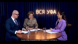 Шоу "Здоровая Уфа". Медицинский центр «ТопМедЦентр»