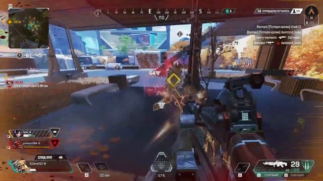 Воскресный Стрим Apex Legends присоединяйся