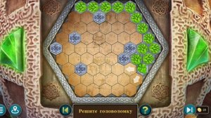 Artifact Seekers ( ДЕРЕВНЯ ВИКИНГОВ ) [ ПРОХОЖДЕНИЕ : 3 ЧЯСТЬ ]