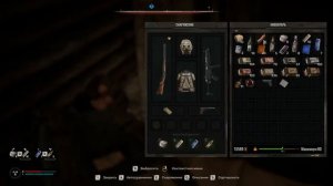 3 Иголка в стоге сена Stalker 2 Heart of Chornobyl Сюжет прохождени?