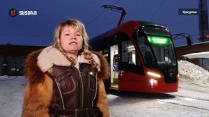ИжГЭТ желает позитивного Нового года