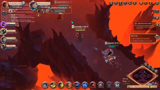 Альбион онлай походы в хг 5х5 смотреть онлайн