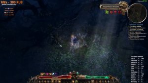 Воитель СО ЩИТОМ ИМБА в 2025 году?! Патч 1.2.1.5 Grim Dawn