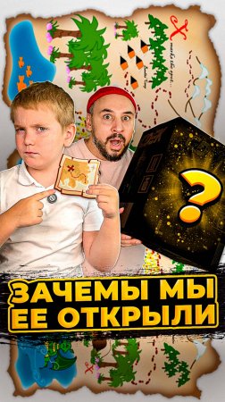 ЧТО ВНУТРИ??? ОТКРЫЛИ ПОСЫЛКУ ОТ ПОДПИСЧИКА И ПОЖАЛЕЛИ!