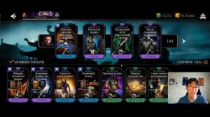 РАЗРАБОТЧИКИ НАКОНЕЦ-ТО ЭТО СДЕЛАЛИ/  МИЛИНА МК1 ТОТАЛ?