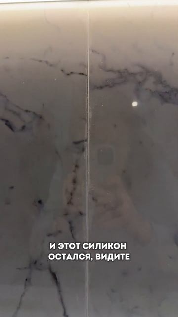 Так делать нельзя | LabRemont @hudeuotremonta смотреть онлайн