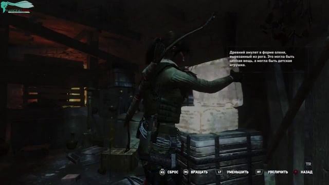 [Xbox 360] Rise of the Tomb Raider Часть 5 смотреть онлайн