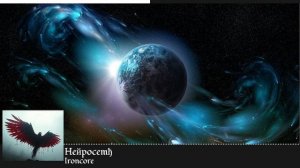 Heйpocemђ - Ironcore