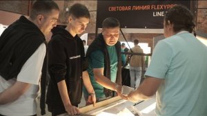СИБИРСКИЙ ДРАЙВ 2025