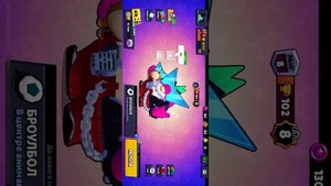 Музыка меню Бэд рэндомс бравл Старс