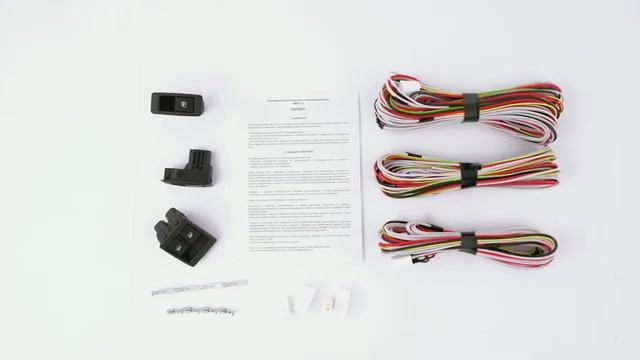 Комплект для подключения задних стеклоподъемников с дублирующим водительским блоком переключателей смотреть онлайн