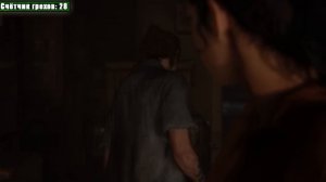 ВСЕ ГРЕХИ И ЛЯПЫ игры "The Last of Us 2" | ИгроГрехи