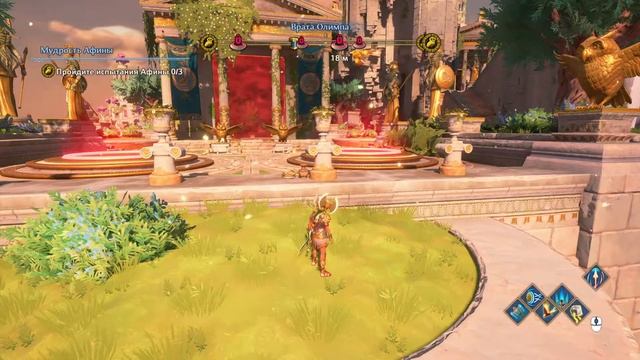 Stylizator DLC Immortals Fenyx Юбисофт Зельда лайтовый стримчик 6 :) смотреть онлайн