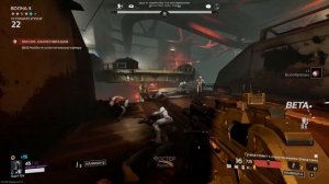 Killing Floor 3 - Обзор закрытой бэты
