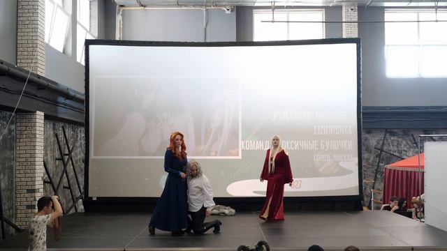 3 19 327   Токсичные булочки   Uru Fair Lizunishka   Кармилла Ленор Гектор   Кастлвания   Москв