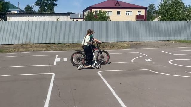 самокат