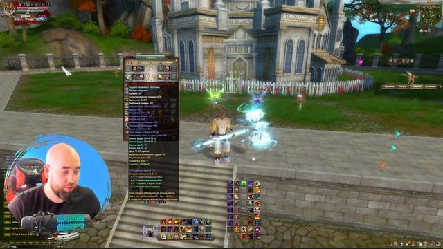 🔥🔥ЧТО ПО ТАНКУ?🔥🔥 КАКИЕ СТАТЫ? КАКИЕ РУНЫ?🔥ГДЕ КУ? смотреть онлайн