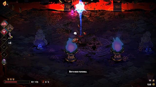 Непробиваемый батя.#24 Hades. Прохождение. смотреть онлайн