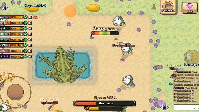 Прохождение ЛЯГУШКИ.Pocket Ants.#pocketants смотреть онлайн