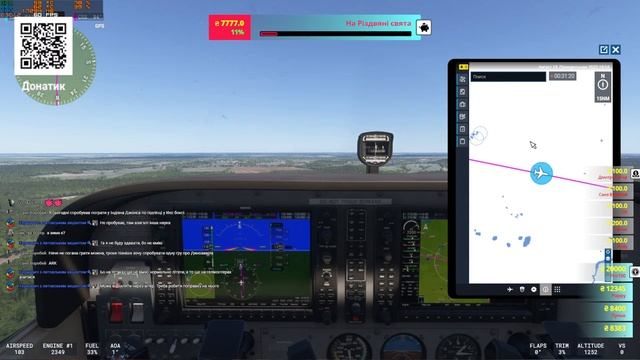 Microsoft Flight Simulator 2024\ Ля як вмію ))) \Український канал