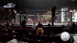 Чемпионат России и профессиональный турнир по ММА в Самаре