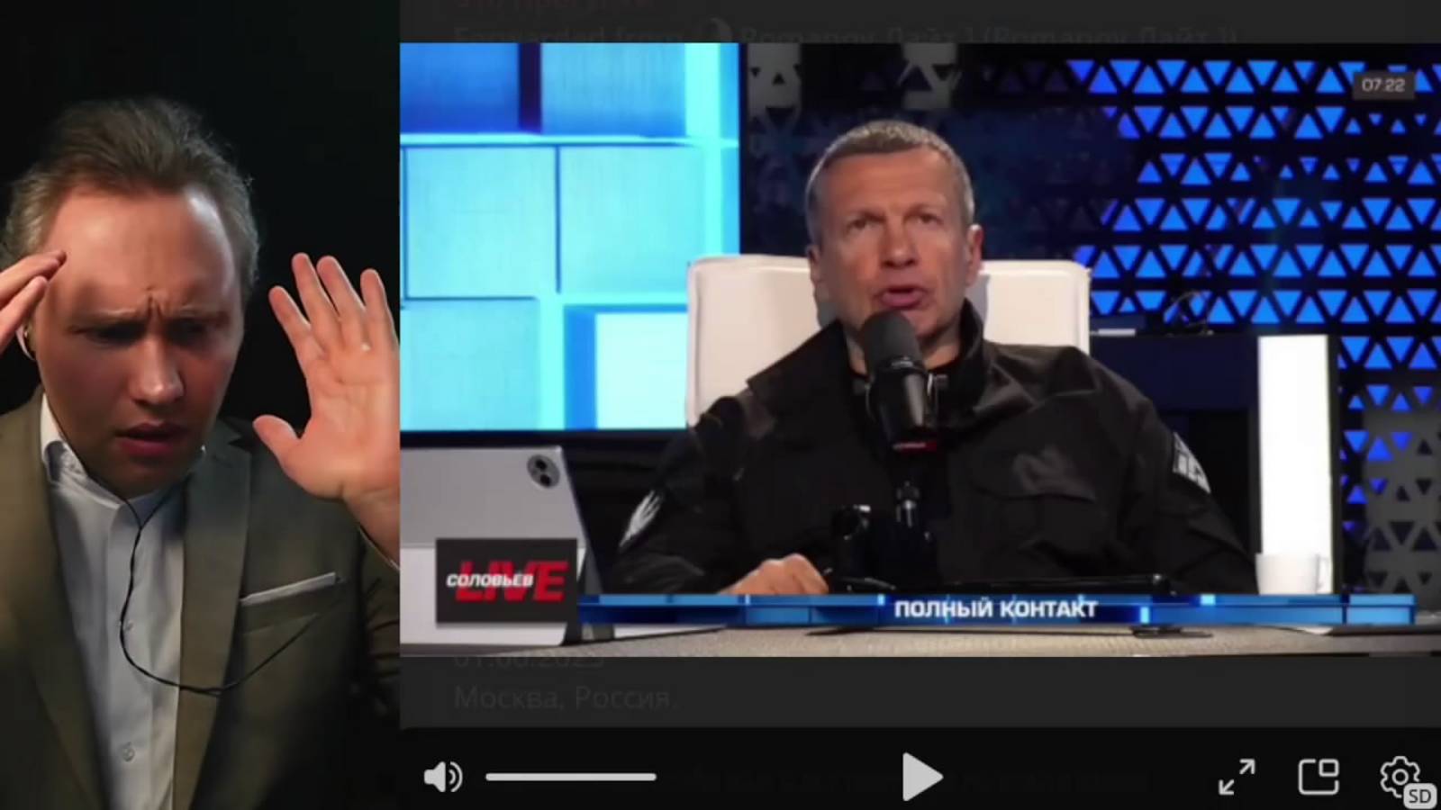⚡️ Подорваны Защитные Заграждения! Соловьёв-Шапиро Призывает!