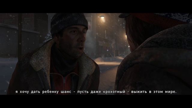 Beyond - Two Souls - 9