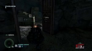 Прохождение Splinter Cell: Blacklist - Часть 5 "Плантация Опия - 2"