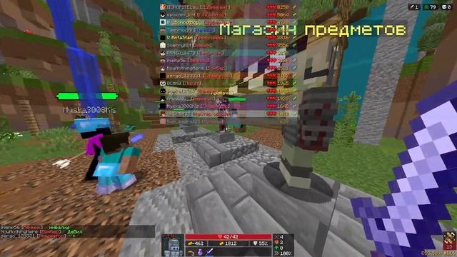 КСК КАСТОМ СТИВ ХАОС НА СЕРВЕРЕ КРИСТАЛИКС! смотреть онлайн