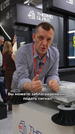 Какая скорость снегоудаления плитки с обогревом???