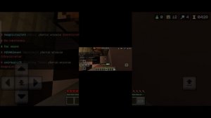 играю в прятки но штото пошло не так