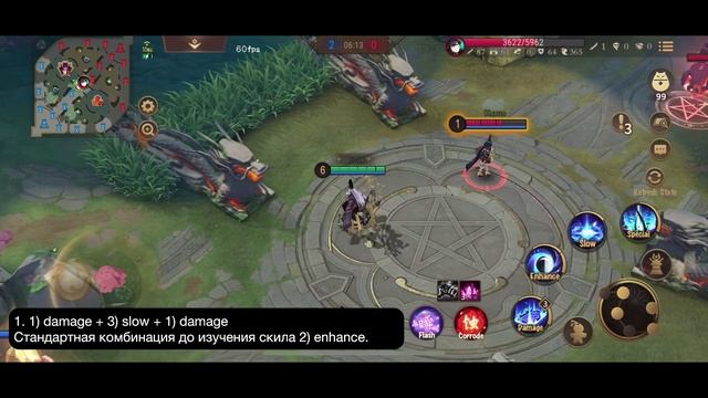 Гайд на KISEI (Onmyoji arena) смотреть онлайн