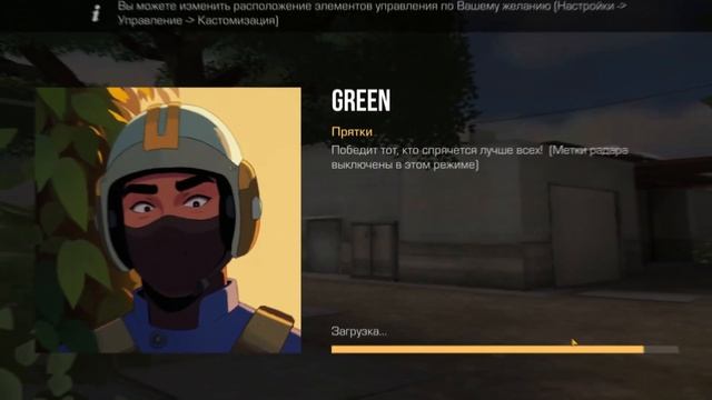 ⚡️ ТОП 3 ЛУЧШИХ НОВЫХ ПРИВАТКИ ПО STANDOFF 2 0.34.0!