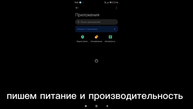 как сделать 120 ФПС в играх если показывает только 60 НА ? смотреть онлайн