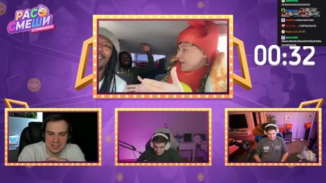 ЭВЕЛОН ШОУ РАССМЕШИ СТРИМЕРА ft. САСАВОТ и ШАДОУКЕК / EVEL