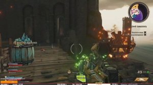 ГЕРОИ СТВОЛА И МАГИИ! - Tiny Tina’s Wonderlands Прохождение #1