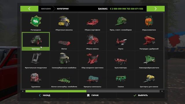 Farming Simulator 17 обзор модов смотреть онлайн