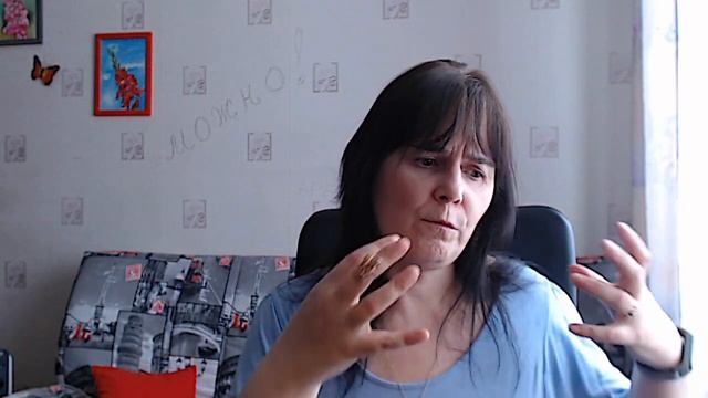 Волшебное Дитя Сложные кейсы смотреть онлайн