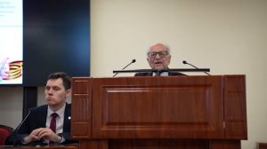 Приветственные слова конференции