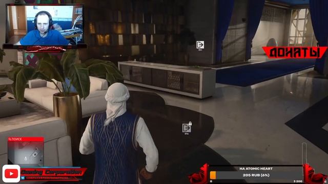 Начинаем прохождение Hitman 3. смотреть онлайн