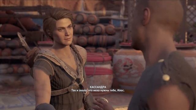 ACOdyssey Побережье Колиада Доска объявлений Работа для н? смотреть онлайн
