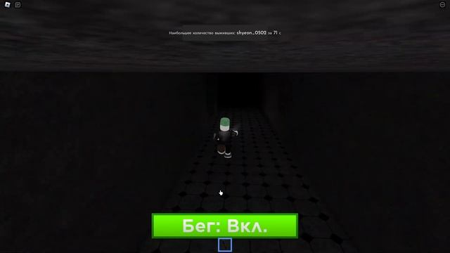 🦎 Зоономали, выживание в лабиринте. Zoonomaly survival horror VR (UP